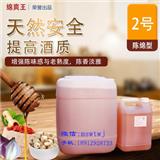 蒸餾酒	白酒濃香型香精 酒用除雜劑 白酒調味	無阿斯巴甜