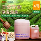 固態法白酒	白酒去辣劑香精	白酒勾兌去辣劑	植物多微發酵