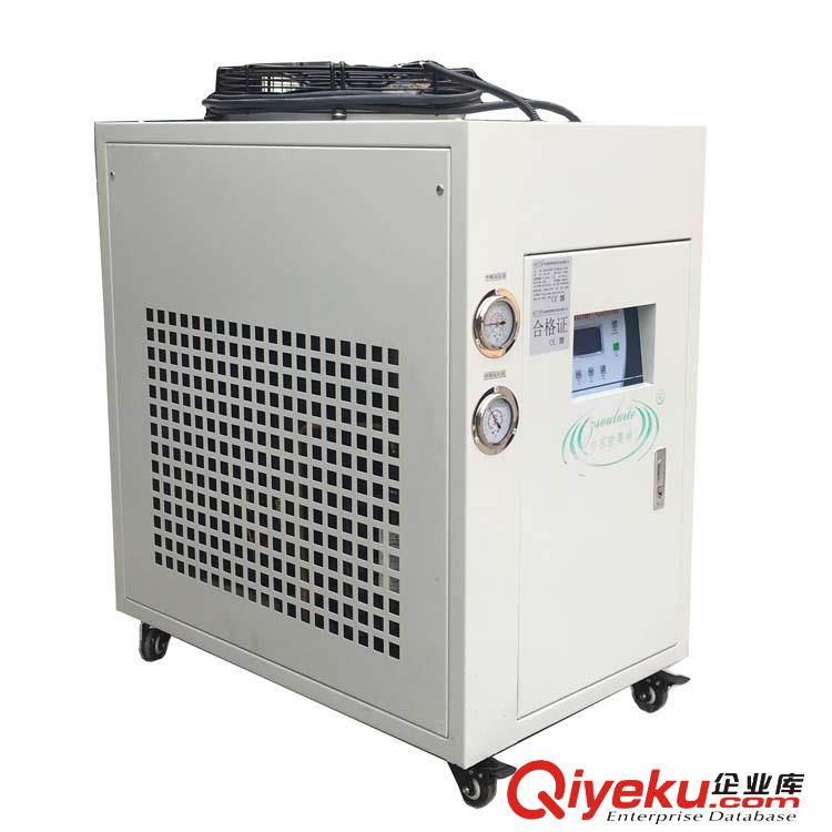 反應釜專用冷水機