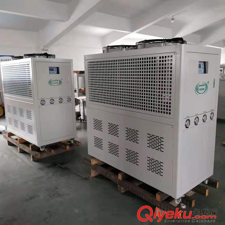 反應釜專用冷水機