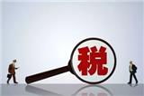 免費(fèi)注冊公司，免費(fèi)刻章備案，免費(fèi)開通社保，免費(fèi)工商年報(bào)！