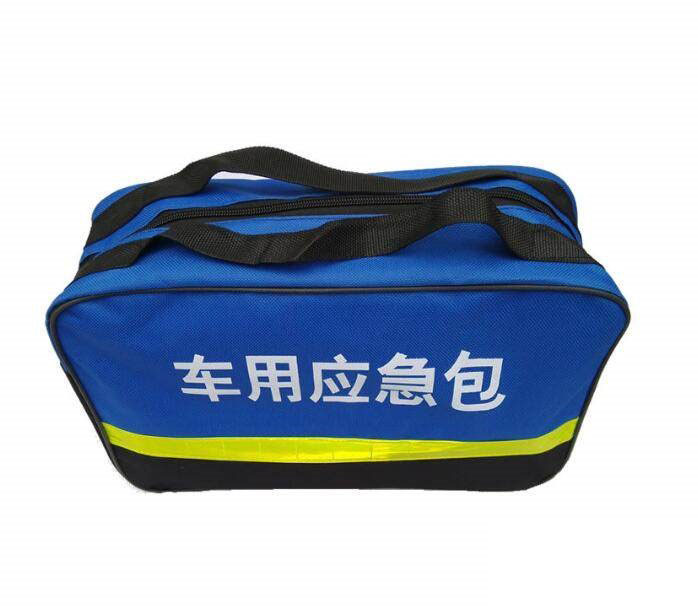 北京帆布袋環(huán)保購(gòu)物袋印刷定制