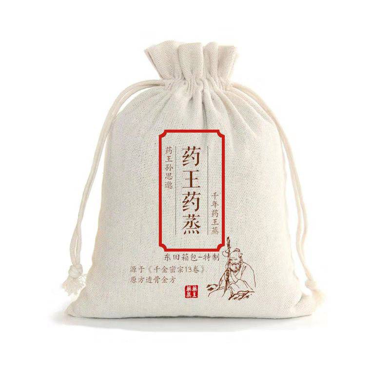 棉布收口袋/草藥包裝袋/雜糧包裝袋 白溝廠家定制