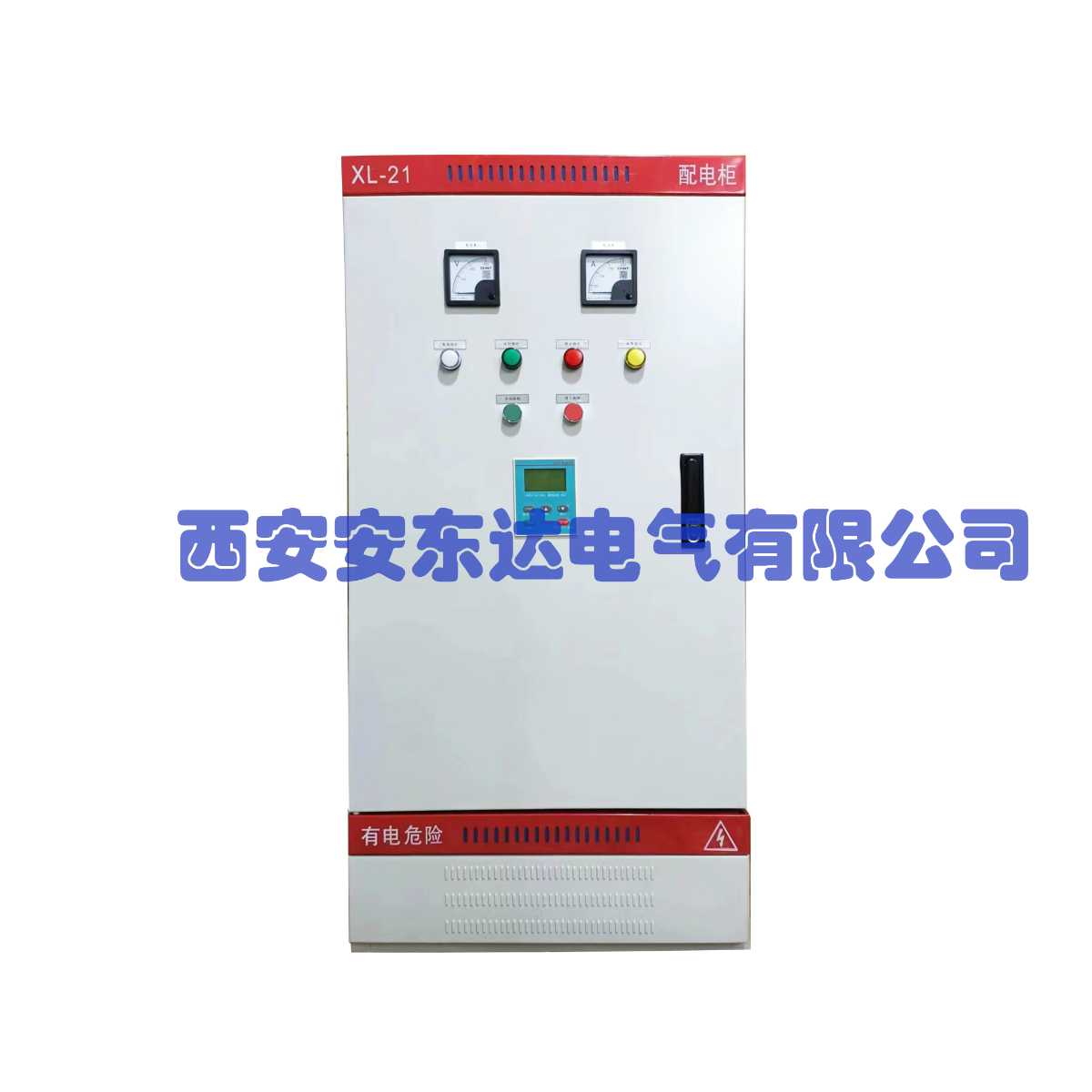 西安軟起動器控制柜