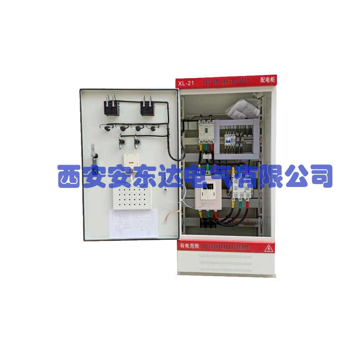 西安軟起動器控制柜
