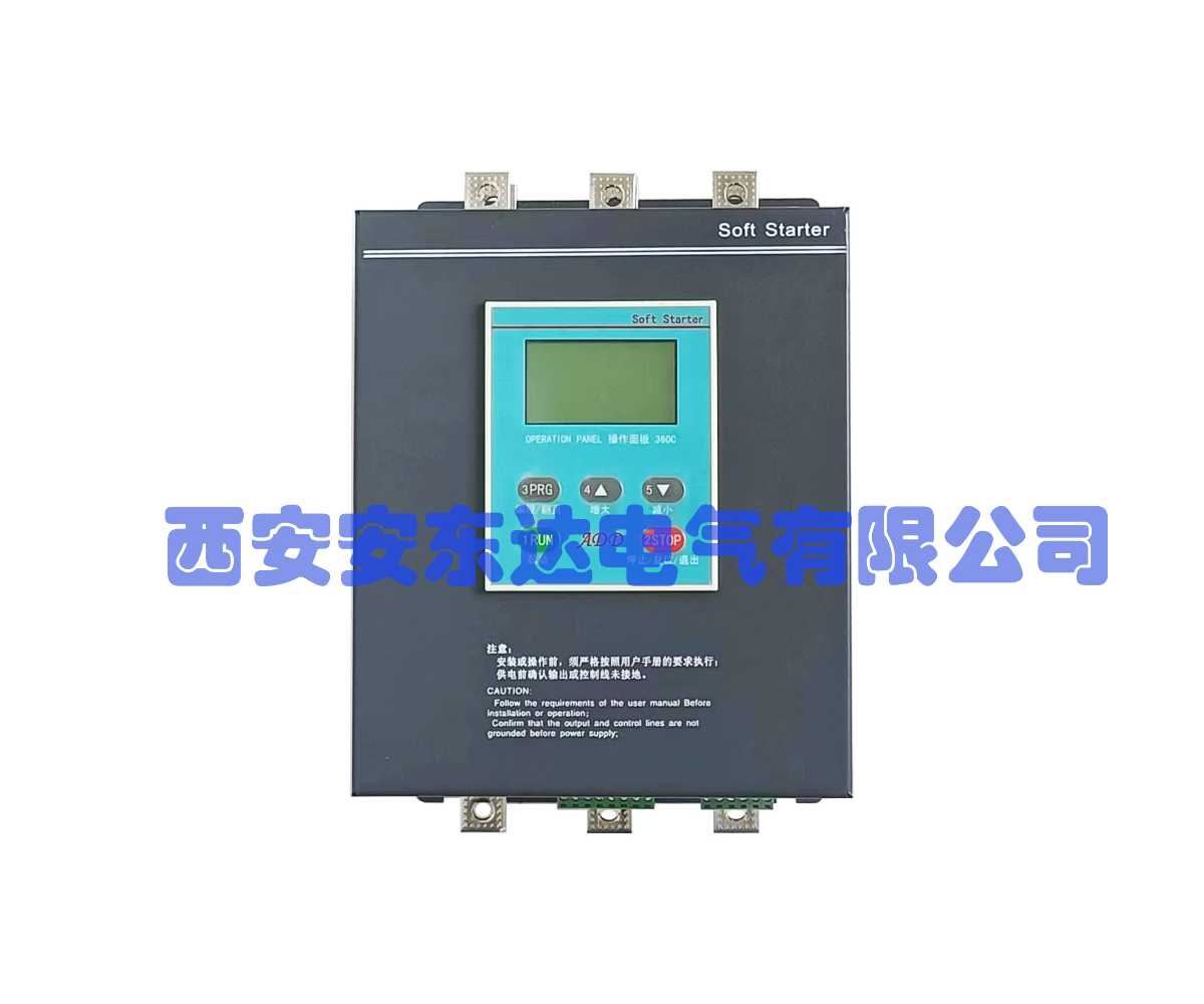 西安軟啟動器破碎機軟起動器