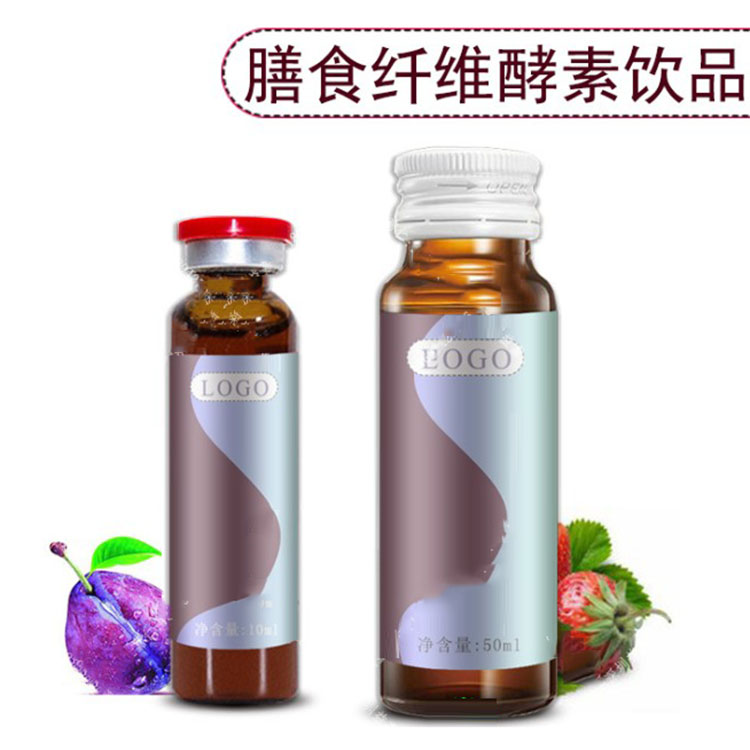 雪耳百合植物飲品研發生產加工 膠原蛋白肽透明質酸鈉口服液定制原始圖片2