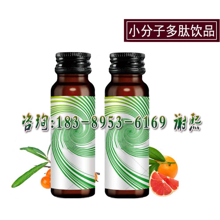 牡蠣大豆肽左旋肉堿復(fù)合植物飲料貼牌，蘋果醋果汁飲品OEM方案