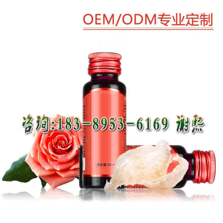 牡蠣大豆肽左旋肉堿復(fù)合植物飲料貼牌，蘋果醋果汁飲品OEM方案