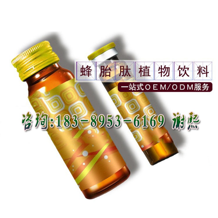 桑葉復合小分子植物肽飲料OEM、膠原蛋白低聚肽油柑果汁定制加工廠原始圖片3