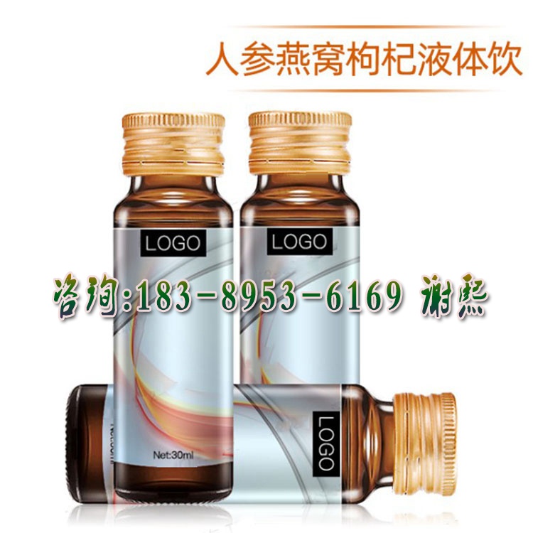 益生菌富硒多肽飲品加工定制 抖音直播商家委托貼牌膠原蛋白肽oem原始圖片2