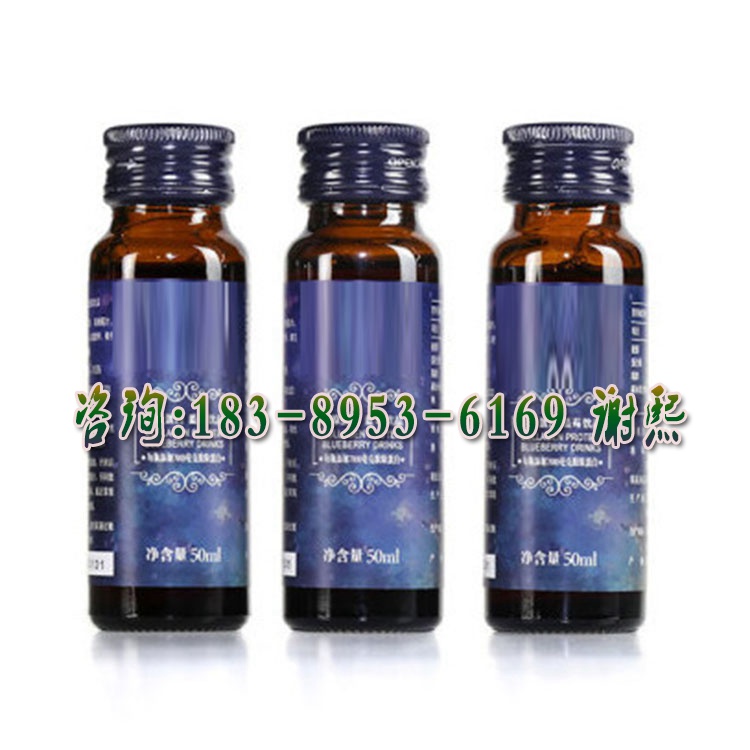 益生菌富硒多肽飲品加工定制 抖音直播商家委托貼牌膠原蛋白肽oem原始圖片3