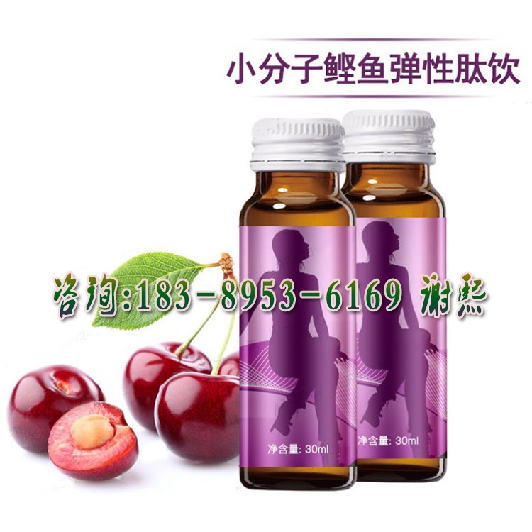 猴頭菇洋薊植物飲品 葛根姜黃草本果汁飲料代加工OEM貼牌定制