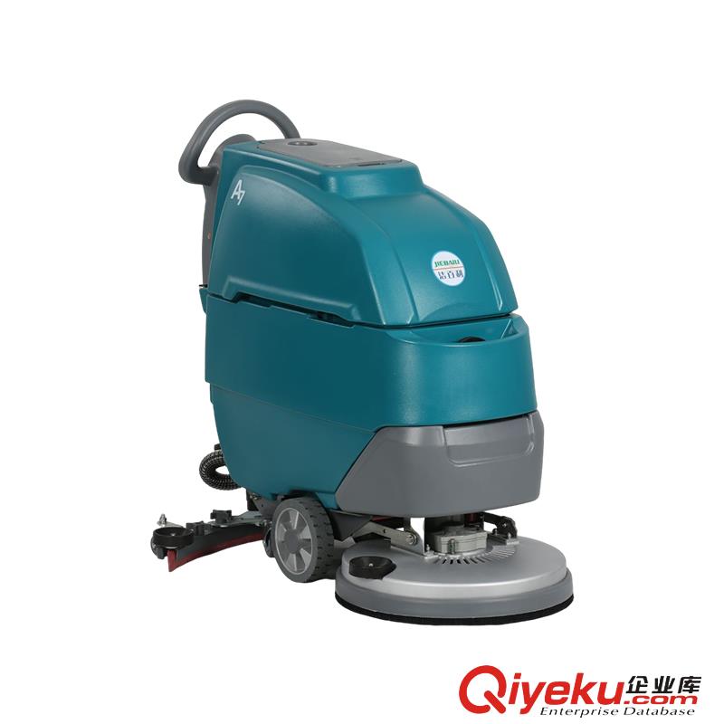 高美GM70BT手推雙刷洗地機 自驅(qū)行走 全自動
