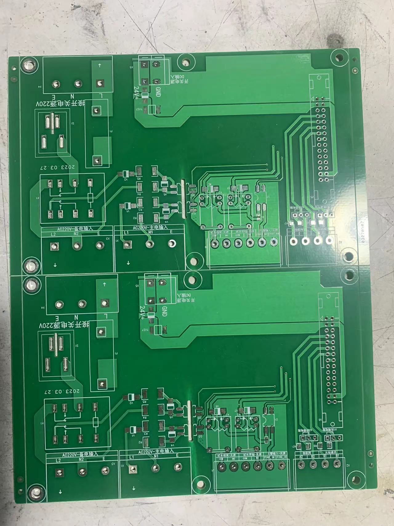 深圳新生SMT貼片加工/PCB貼片加工