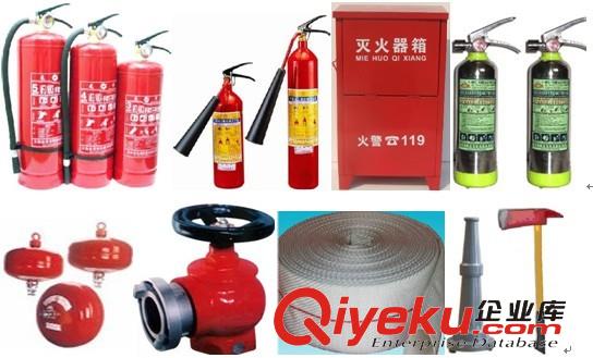 江夏哪里可以給滅火器維修換粉的公司原始圖片3