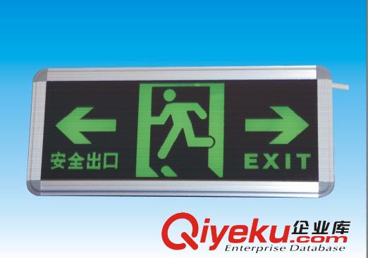 廟山哪里可以維修滅火器換藥 加壓 充粉