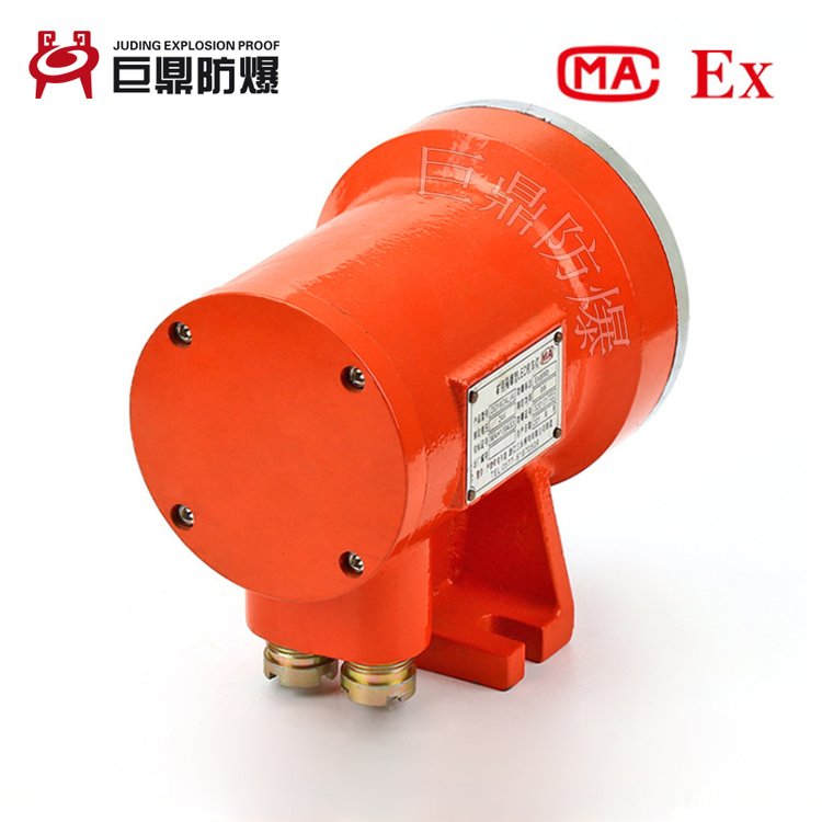 DGY24/24L(A)礦用隔爆型機車燈防爆膠輪車燈