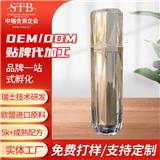 化妝品OEM蘭寶石因子肽重生乳液補(bǔ)水清爽保濕提亮