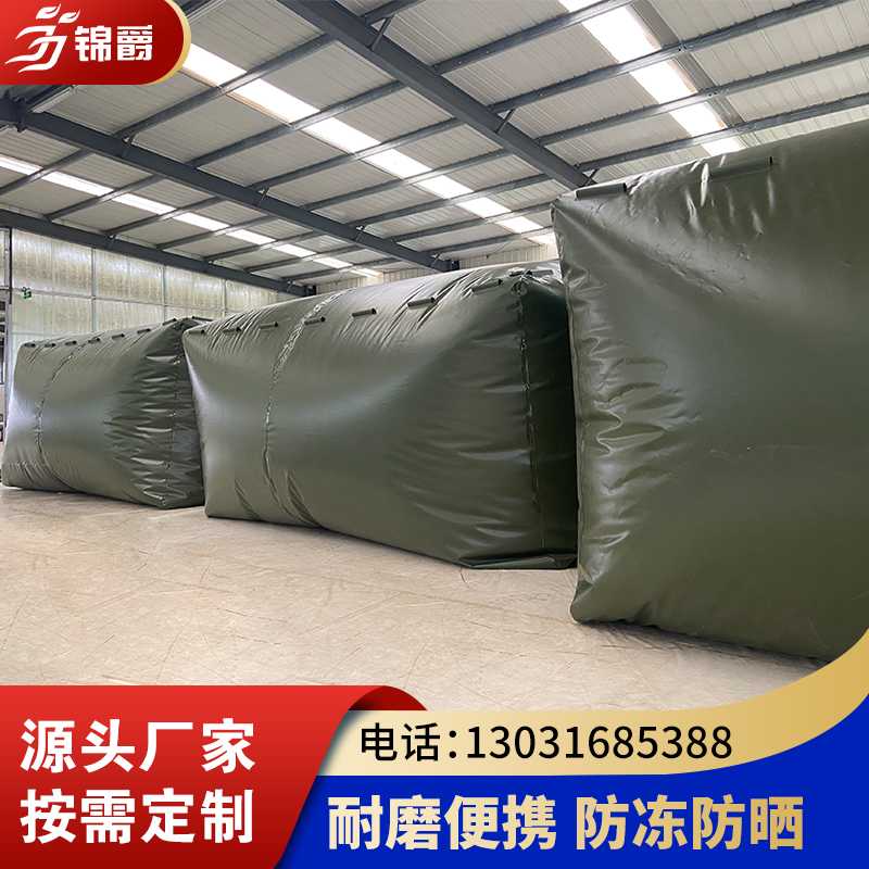 加厚折疊便攜大容量車載消防水袋戶外農(nóng)用pvc儲(chǔ)水罐抗旱 軟體水囊
