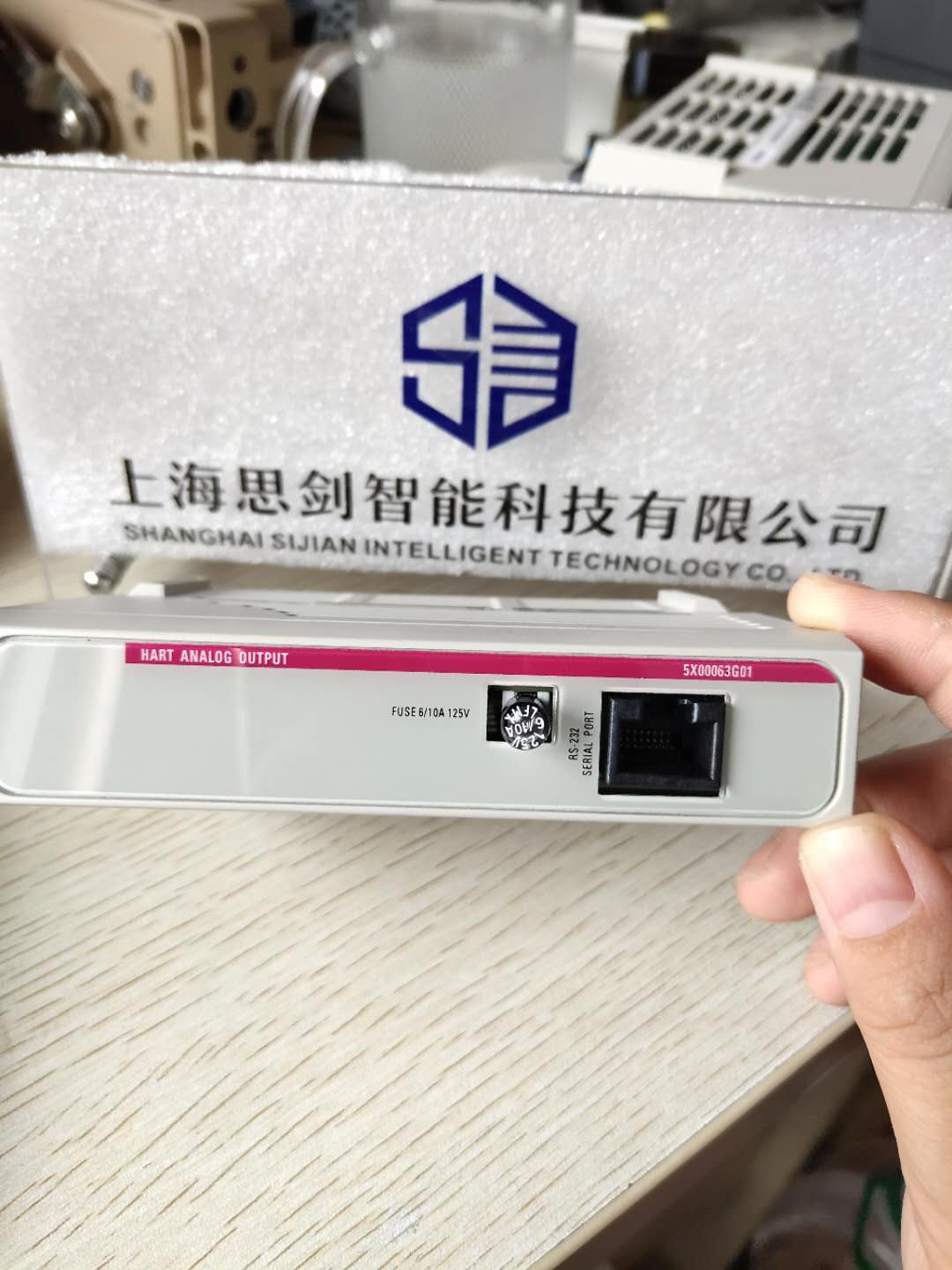 EMERSON艾默生1C31234G01控制器