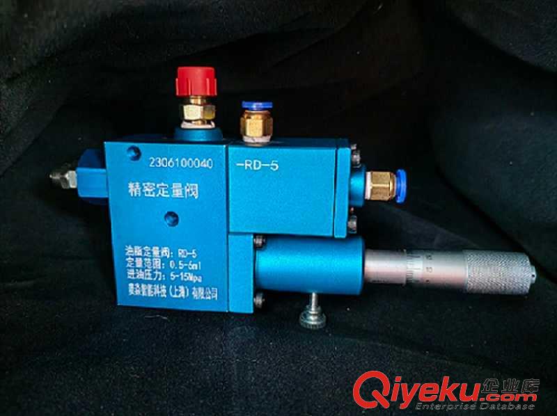 RD-001油脂定量閥原始圖片3