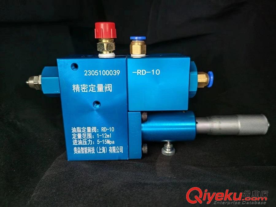 RD-5定量黃油槍油脂定量閥原始圖片2