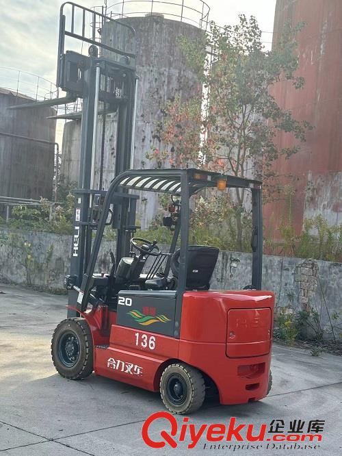 合力2噸電動叉車 升高3米左右側(cè)移續(xù)航6小時原始圖片2