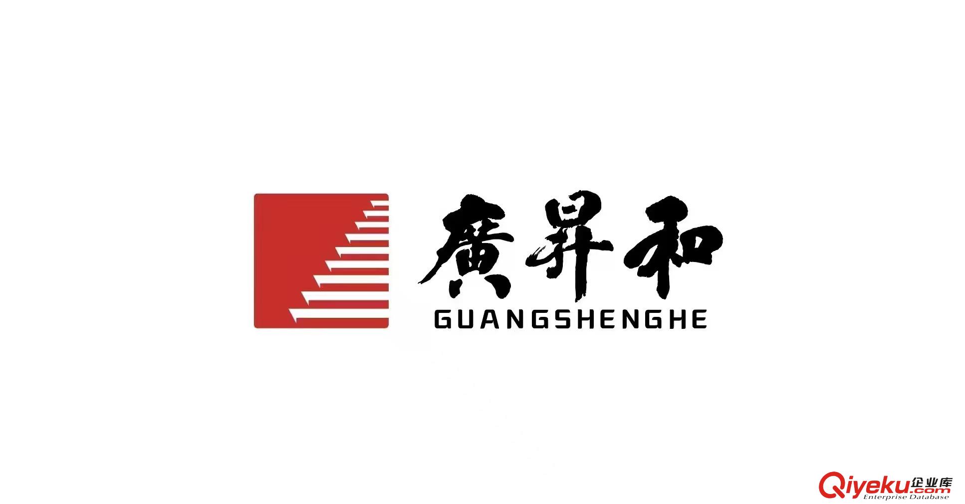 西安食材配送一站式運(yùn)輸