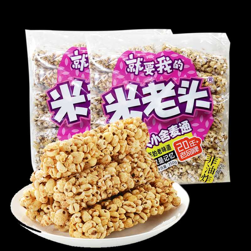 西安食材供銷鏈 西安蔬菜配送 西安食材配送