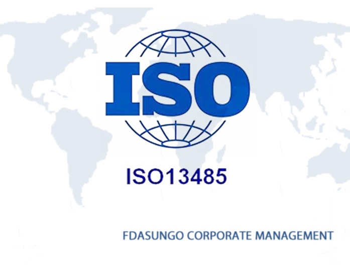 ISO13485醫(yī)療器械質量管理體系認證服務