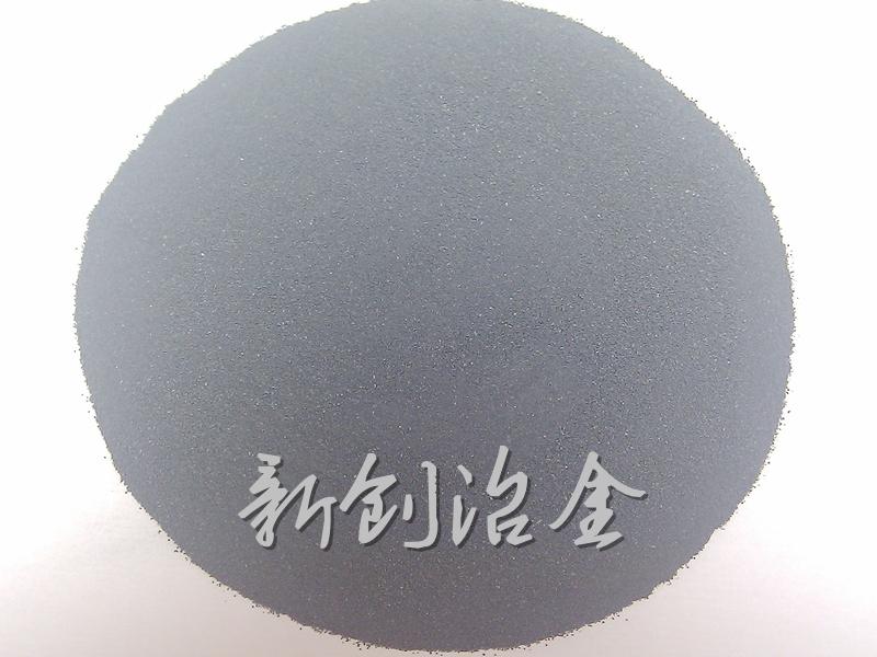 新創(chuàng)冶金工廠生產(chǎn)銷售金屬硅粉