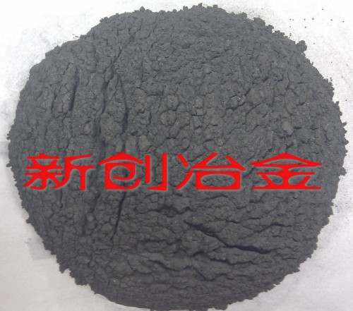 新創(chuàng)冶金工廠生產(chǎn)銷售金屬硅粉