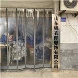 山東錦衣郎服飾有限公司生產定做工作服職業裝的廠家