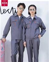 山東錦衣郎服飾有限公司現在開始生產定做加工秋冬工作服職業裝