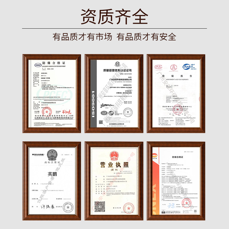山西防爆定頻直膨空調(diào)  實(shí)驗(yàn)室用空調(diào)機(jī)組60匹原始圖片3
