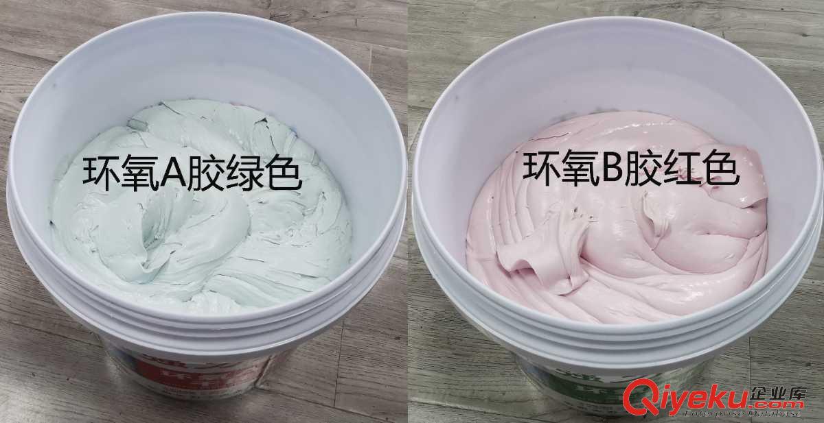 供應 暢逸 環(huán)氧干掛膠  杭州大力士 紅綠AB膠