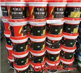 福建 全省供應  杭州大力士 紅綠 環(huán)氧干掛膠