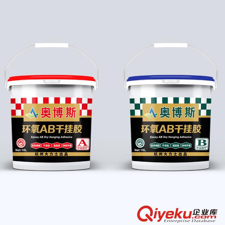 福建 全省供應(yīng)  杭州大力士 奧博斯 環(huán)氧干掛膠