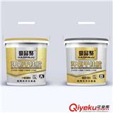 福建 全省供應  杭州大力士 豪品聚 紅綠型 環(huán)氧AB干掛膠
