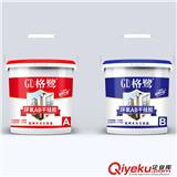 福建 全省供應  杭州大力士 格鷺 紅綠型 環(huán)氧干掛膠 環(huán)氧AB膠