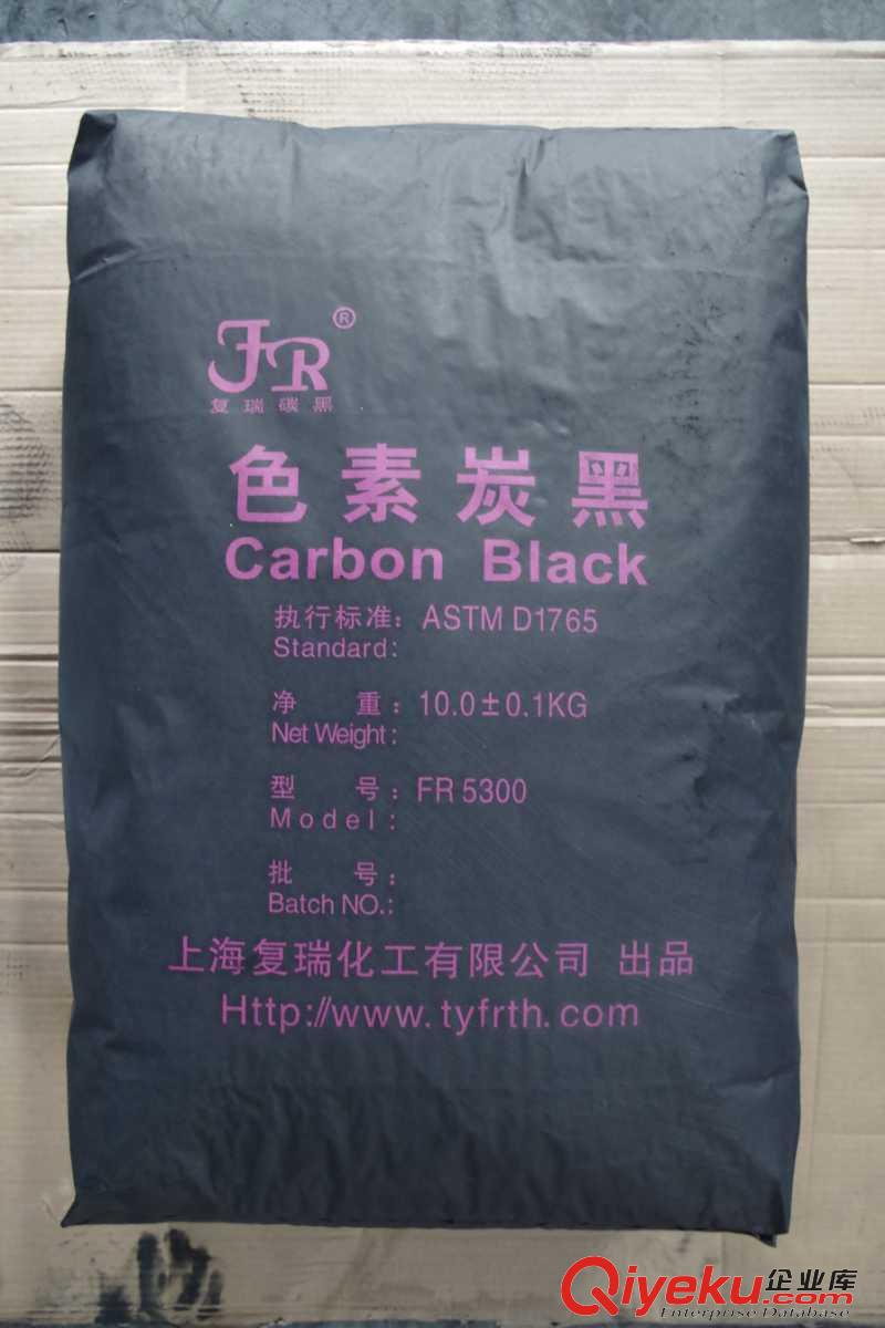 廠家供應(yīng)硅酮密封膠專用炭黑 15138874290 復(fù)瑞炭黑