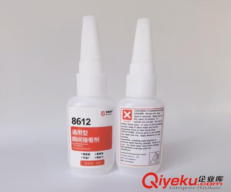 硅膠粘尼龍用什么膠水？硅膠粘尼龍膠水