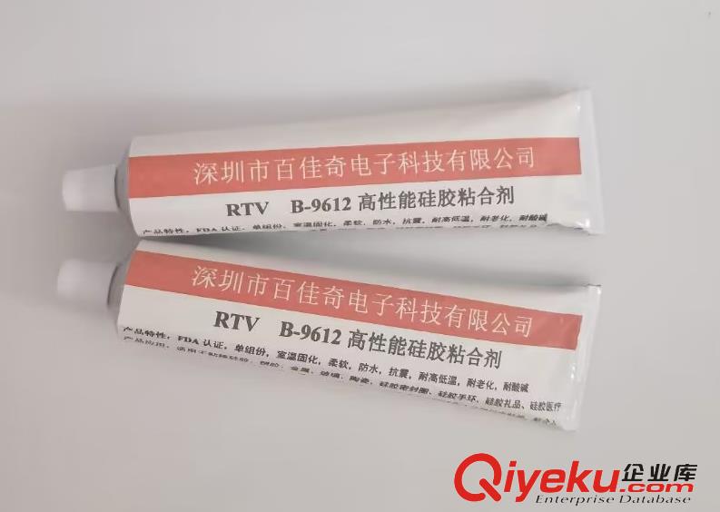 ABS粘不銹鋼用什么膠水？ABS粘不銹鋼膠水