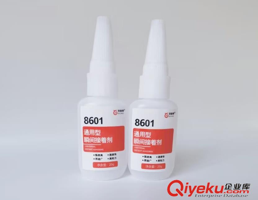 PC粘尼龍用什么膠水?PC粘尼龍膠水
