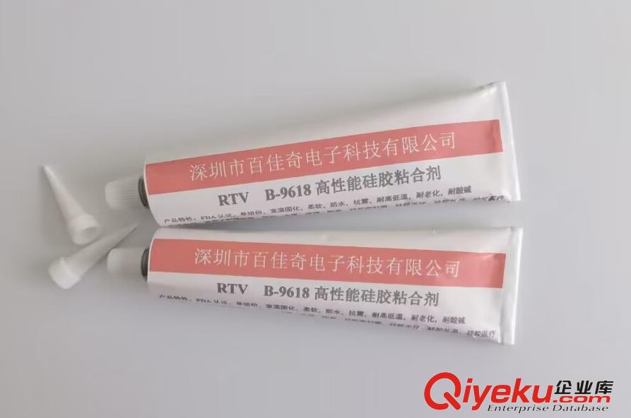 橡膠粘不銹鋼用什么膠水？橡膠粘不銹鋼膠水