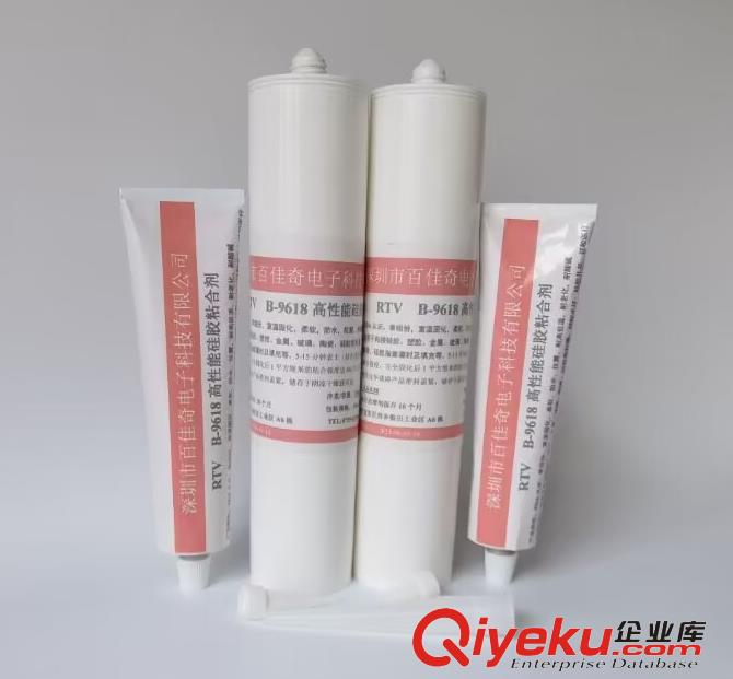 橡膠粘不銹鋼用什么膠水？橡膠粘不銹鋼膠水
