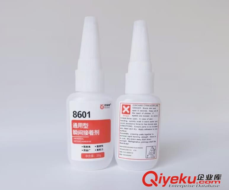 硅膠粘ABS用什么膠水？硅膠粘ABS膠水
