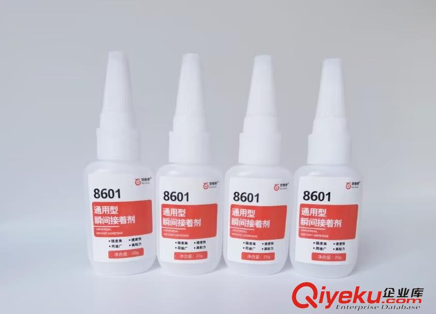 硅膠粘ABS用什么膠水？硅膠粘ABS膠水