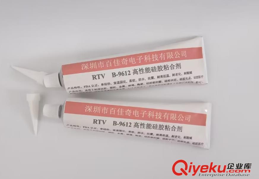 硅膠粘ABS用什么膠水？硅膠粘ABS膠水